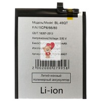 Аккумуляторная батарея для Tecno Camon 20 Premier 5G (BL-49QT) Аккумуляторная батарея для Tecno Camon 20 Premier 5G (BL-49QT)