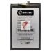 Аккумуляторная батарея для Tecno Spark 10 4G (BL-49ST) - Battery Collection (Премиум)