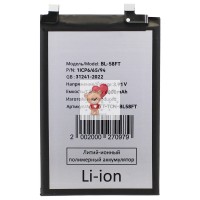 Аккумуляторная батарея для Tecno Pova 6 4G (LI7) ( BL-58FT) Аккумуляторная батарея для Tecno Pova 6 4G (LI7) ( BL-58FT)