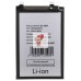 Аккумуляторная батарея для Tecno Pova 6 4G (LI7) ( BL-58FT)