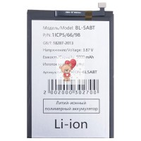 Аккумуляторная батарея для Tecno Spark 30 5G (BL-5ABT) Аккумуляторная батарея для Tecno Spark 30 5G (BL-5ABT)