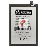 Аккумуляторная батарея для Vivo Y31 2021 ( B-O8) - Battery Collection (Премиум)