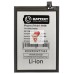 Аккумуляторная батарея для Vivo Y31 2021 ( B-O8) - Battery Collection (Премиум)
