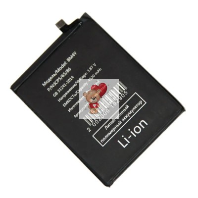 Аккумуляторная батарея для Xiaomi Poco F3 (BM4Y) - Battery Collection (Премиум)