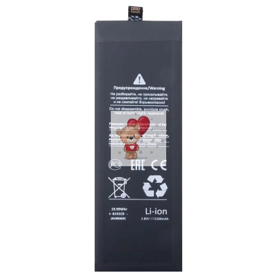 Аккумуляторная батарея для Xiaomi Mi Note 10 (BM52) - Battery Collection (Премиум)