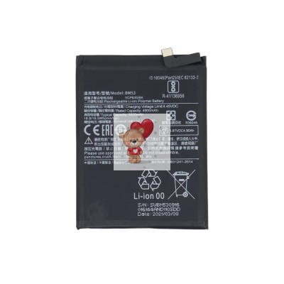 Аккумуляторная батарея для Xiaomi Mi 10T (BM53) - Battery Collection (Премиум)