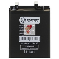 Аккумуляторная батарея для Xiaomi Mi 11 Pro (BM55) - Battery Collection (Премиум) Аккумуляторная батарея для Xiaomi Mi 11 Pro (BM55) - Battery Collection (Премиум)