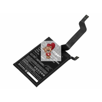 Аккумуляторная батарея для Xiaomi Poco X3 GT (BM57)
