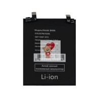 Аккумуляторная батарея для Xiaomi 11T Pro (BM58)- Battery Collection (Премиум) Аккумуляторная батарея для Xiaomi 11T Pro (BM58)- Battery Collection (Премиум)