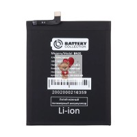 Аккумуляторная батарея для Xiaomi Redmi 5 (BN35) - Battery Collection (Премиум) Аккумуляторная батарея для Xiaomi Redmi 5 (BN35) - Battery Collection (Премиум)