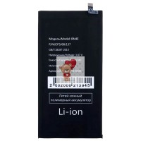 Аккумуляторная батарея для Xiaomi Pad 5 (BN4E) Аккумуляторная батарея для Xiaomi Pad 5 (BN4E)