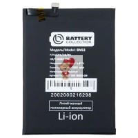 Аккумуляторная батарея для Xiaomi Note 9 Pro (BN53) - Battery Collection (Премиум) Аккумуляторная батарея для Xiaomi Note 9 Pro (BN53) - Battery Collection (Премиум)