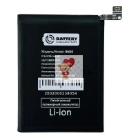 Аккумуляторная батарея для Xiaomi Redmi Note 10 (BN59) - Battery Collection (Премиум) Аккумуляторная батарея для Xiaomi Redmi Note 10 (BN59) - Battery Collection (Премиум)