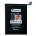 Аккумуляторная батарея для Xiaomi Redmi Note 10 (BN59) - Battery Collection (Премиум)