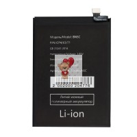 Аккумуляторная батарея для Xiaomi Redmi Note 11S 5G (BN5C) - Battery Collection (Премиум)