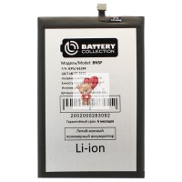 Аккумуляторная батарея для Xiaomi Poco C51 (BN5F) - Battery Collection (Премиум) Аккумуляторная батарея для Xiaomi Poco C51 (BN5F) - Battery Collection (Премиум)