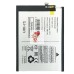Аккумуляторная батарея для Xiaomi Poco M4 5G (BN5H)