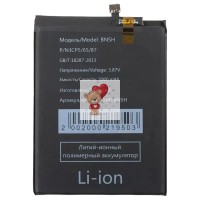 Аккумуляторная батарея для Xiaomi Poco M5 (BN5H) - Battery Collection (Премиум) Аккумуляторная батарея для Xiaomi Poco M5 (BN5H) - Battery Collection (Премиум)