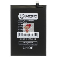 Аккумуляторная батарея для Xiaomi Redmi Note 12 4G (BN5M) - Battery Collection (Премиум) Аккумуляторная батарея для Xiaomi Redmi Note 12 4G (BN5M) - Battery Collection (Премиум)