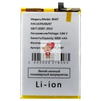 Аккумуляторная батарея для Xiaomi Poco M6 4G (BN5T) Аккумуляторная батарея для Xiaomi Poco M6 4G (BN5T)