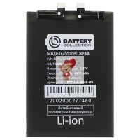 Аккумуляторная батарея для Xiaomi 12 Lite (BP4B) - Battery Collection (Премиум) Аккумуляторная батарея для Xiaomi 12 Lite (BP4B) - Battery Collection (Премиум)