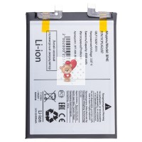 Аккумуляторная батарея для Xiaomi 13 Lite (BP4E)