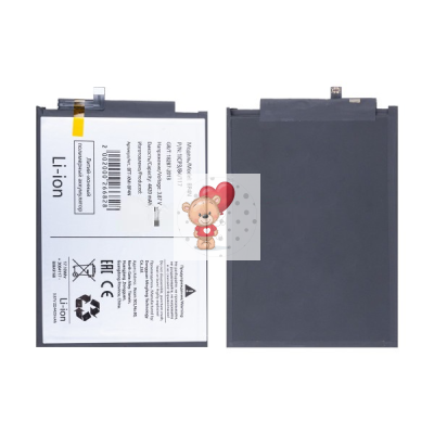Аккумуляторная батарея для Xiaomi Pad 6 (BP4N)