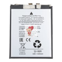 Аккумуляторная батарея для Xiaomi 15 (BP4U) Аккумуляторная батарея для Xiaomi 15 (BP4U)