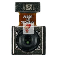 Камера для Huawei P40 Lite (48 MP) (задняя) Камера для Huawei P40 Lite (48 MP) (задняя)