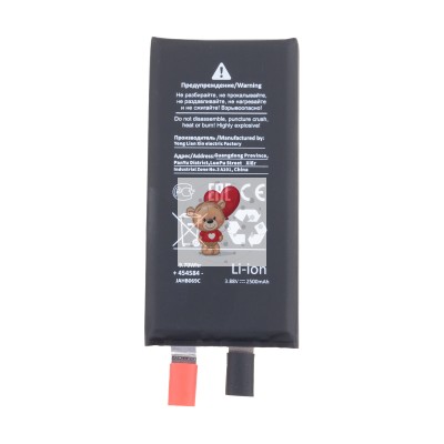 Ячейка (банка) Аккумулятора для Apple iPhone 13 mini - усиленная 2500 mAh - Battery Collection (Премиум) Ячейка (банка) Аккумулятора для Apple iPhone 13 mini - усиленная 2500 mAh - Battery Collection (Премиум)