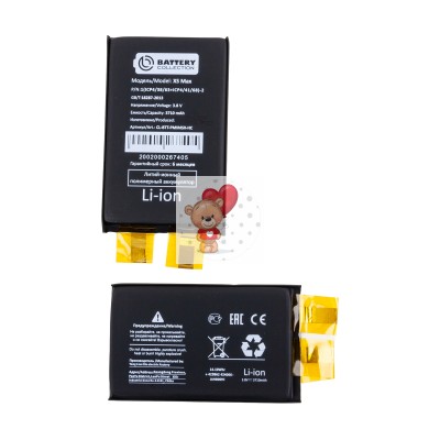 Ячейка (банка) Аккумулятора для Apple iPhone Xs Max - усиленная 3710 mAh - Battery Collection (Премиум) Ячейка (банка) Аккумулятора для Apple iPhone Xs Max - усиленная 3710 mAh - Battery Collection (Премиум)