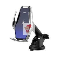 Авто держатель Hoco S14 (раздвижной, с беспроводной зарядкойна, приборную панель/дефлектор) Серебро
