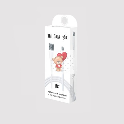 Кабель USB - Lightning BC (5А) Белый