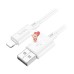 Кабель USB - Lightning Hoco X88 (2.4А) Белый Кабель USB - Lightning Hoco X88 (2.4А) Белый