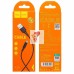 Кабель USB - MicroUSB Hoco X25 (2A) Черный