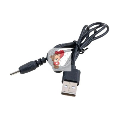 Кабель USB - для Nokia 2x0.6 мм (тех.упак.) Черный Кабель USB - для Nokia 2x0.6 мм (тех.упак.) Черный