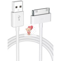Кабель USB - для Appe iPhone 2G/Appe iPhone 3G/Appe iPhone 3GS/Appe iPhone 4G/Appe iPhone 4S (тех.упак.) Белый Кабель USB - для Appe iPhone 2G/Appe iPhone 3G/Appe iPhone 3GS/Appe iPhone 4G/Appe iPhone 4S (тех.упак.) Белый