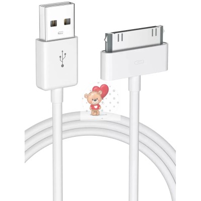 Кабель USB - для Appe iPhone 2G/Appe iPhone 3G/Appe iPhone 3GS/Appe iPhone 4G/Appe iPhone 4S (тех.упак.) Белый Кабель USB - для Appe iPhone 2G/Appe iPhone 3G/Appe iPhone 3GS/Appe iPhone 4G/Appe iPhone 4S (тех.упак.) Белый
