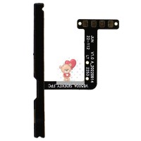 Шлейф для Infinix Smart 7 Plus на кнопки громкости/включения Шлейф для Infinix Smart 7 Plus на кнопки громкости/включения