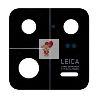 Стекло камеры для Xiaomi 13 Pro Черный Стекло камеры для Xiaomi 13 Pro Черный