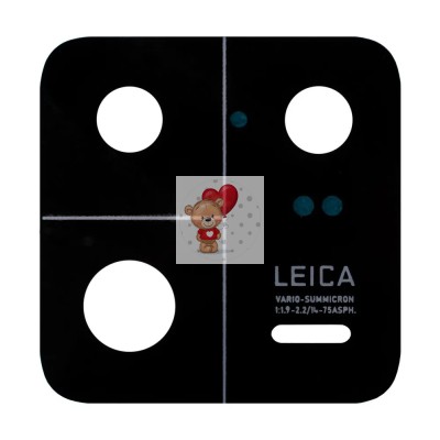 Стекло камеры для Xiaomi 13 Pro Черный Стекло камеры для Xiaomi 13 Pro Черный