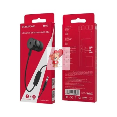 Гарнитура "3,5 мм" Jack Borofone BM31 (вакуумные) Черный Гарнитура "3,5 мм" Jack Borofone BM31 (вакуумные) Черный