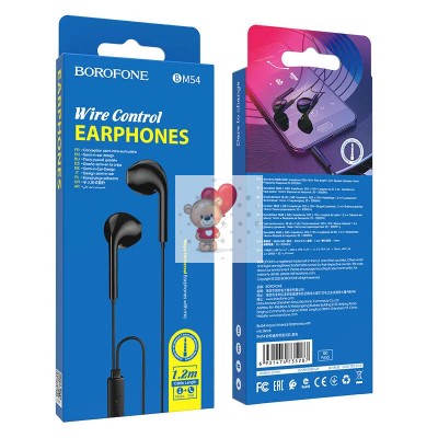 Гарнитура "3,5 мм" Jack Borofone BM54 (вкладыши) Черный