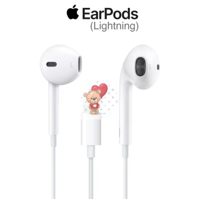 Гарнитура Lightning для iPhone (вкладыши) Белый - OR Гарнитура Lightning для iPhone (вкладыши) Белый - OR