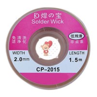 Поглотитель олова Goot Wick (2.0 мм*1.5 м)