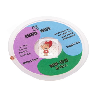 Поглотитель олова Amaoe New-1515 (1.5 мм*1.5 м)