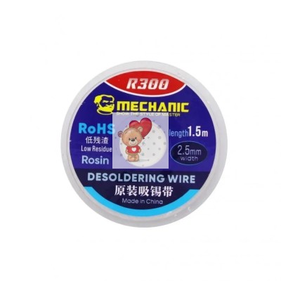 Поглотитель олова Mechanic R-300 (2.5 мм*1.5 м)
