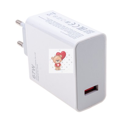 Сетевое зарядное устройство USB для Xiaomi Turbo Charger (67W, QC3.0, кабель Type-C с чипом IC) Белый Сетевое зарядное устройство USB для Xiaomi Turbo Charger (67W, QC3.0, кабель Type-C с чипом IC) Белый