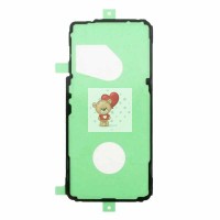 Скотч задней крышки для Samsung G991B Galaxy S21 - Премиум (водонепроницаемый)