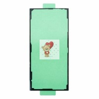 Скотч задней крышки для Samsung S908B Galaxy S22 Ultra - Премиум (водонепроницаемый)